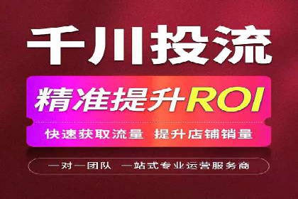 信息流大师在内容创作中的运用案例